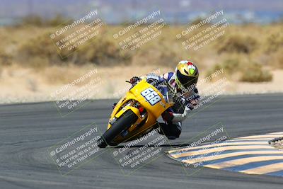 media/Mar-12-2022-SoCal Trackdays (Sat) [[152081554b]]/Turn 16 Set 2 (1135am)/